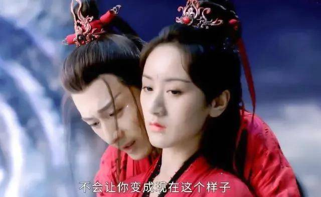 袁冰妍|原创琉璃夫妇爆红后成毅卸磨杀驴?被当工具人的女主袁冰妍如今独美!