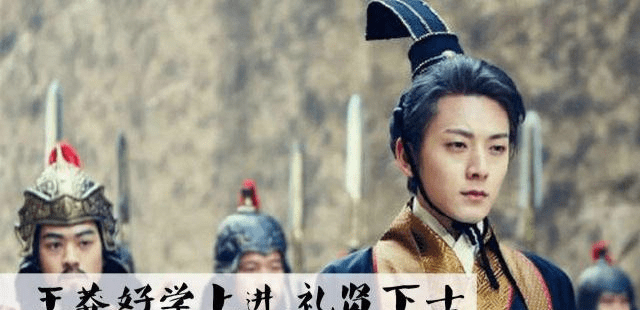 王莽是哪个朝代距今多少年 a7780af59b324f65a033d427ddaba635.png