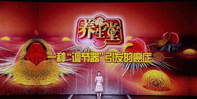 北京|原创招商会变成吹牛会?北京卫视也太搞笑了,新剧片单怎么看都不对