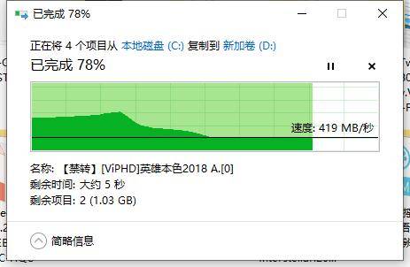 固态|又一次小机箱的装机,这次来聊聊存储如何选