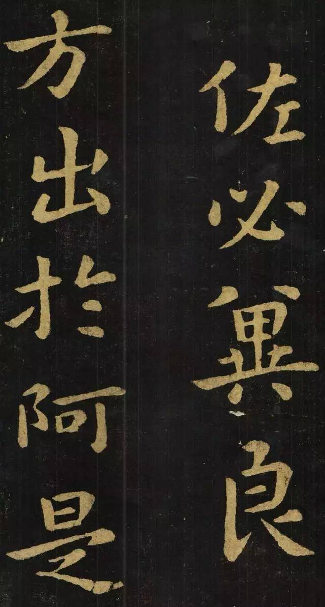 楷书|钟繇楷书《宣示表》墨迹从人间消失,到底去哪了?