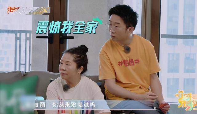 自律|不知可乐啥味不算什么，看了张天爱的自律日常，天生丽质都是假的