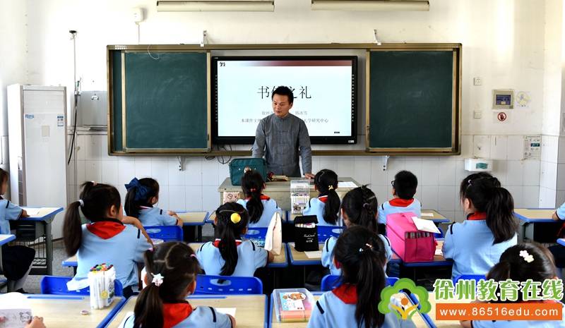 月饼|【鼓楼小学】中秋团圆日 书信传友情