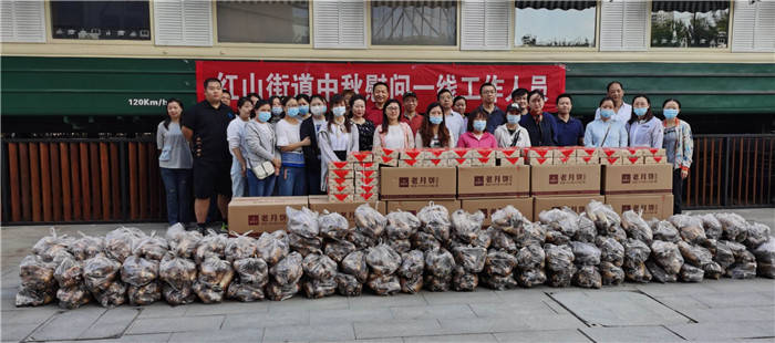 南京市玄武区民政局携慈善总会中秋慰问社区一线员工