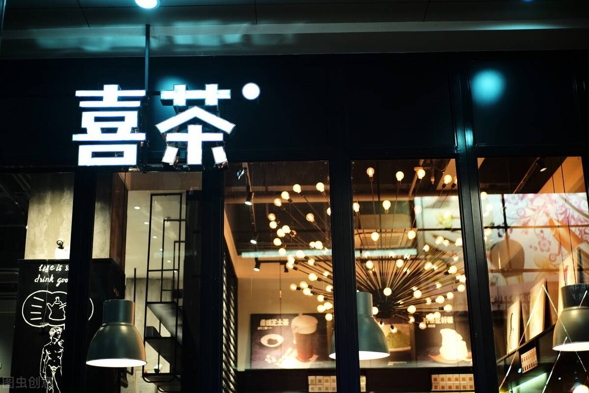 身家|90后男孩8年挣下40亿身家，开了400家店，美团一下投4亿