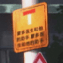 主题曲|S10主题曲MV解析 片尾彩蛋暴露了OPPO定制版手机！