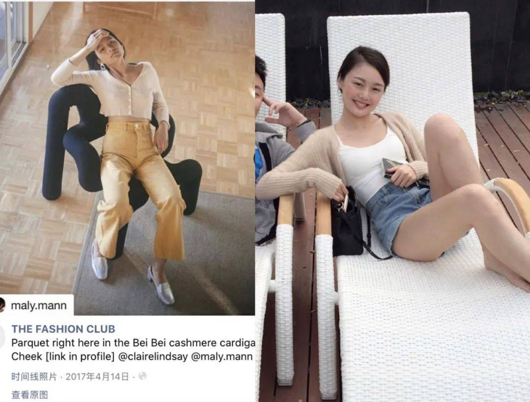 婚礼|费尽心机炫富、艳压翻车不断,网红晚晚这次彻底崩了?