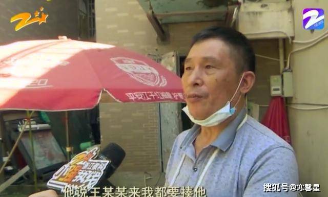 急招65岁左右门卫 41070b58e08240efbc9f2a8311641d6a.jpeg