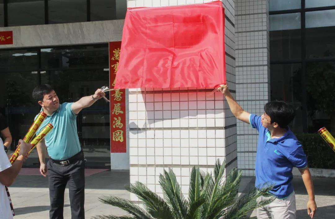 曹绍良|无缝对接|理想现代学徒制资讯