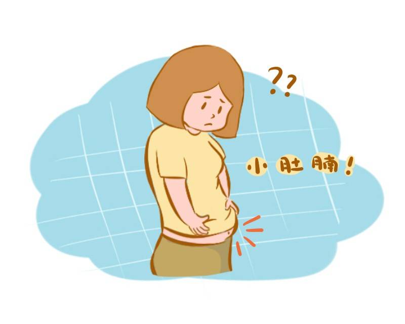 怎么样能变成情绪稳定的人 59da352432b64c9e9d7f94e1085d1388.jpeg