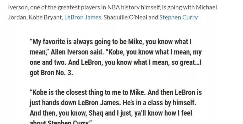 艾弗森排NBA历史上前五：库里垫底，科比力压詹姆斯，乔丹第一！