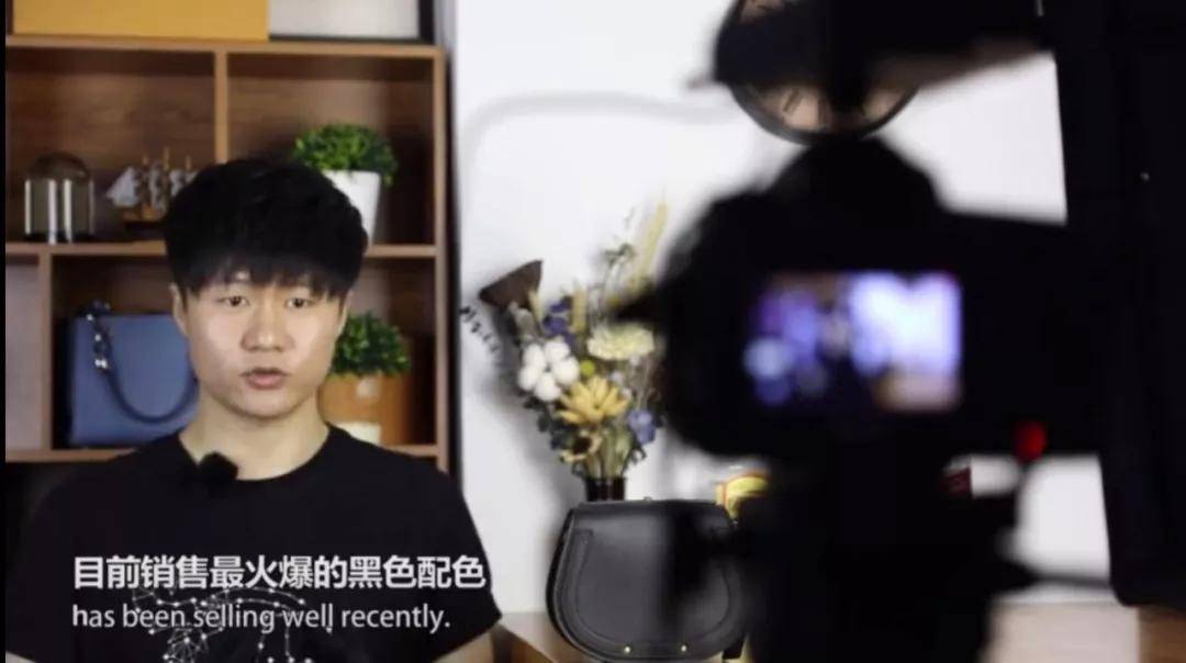 闫闯|闲鱼上的奢侈品鉴定：九成客户是女性，鉴定完就分手