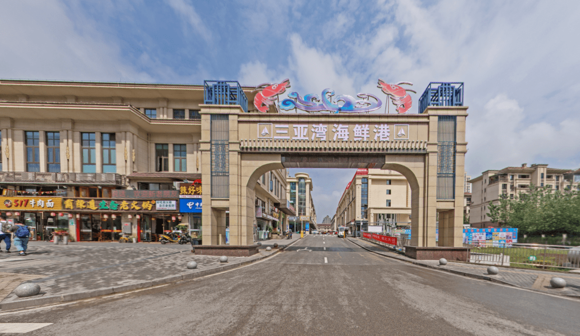 应对疫情常态化防控下的海鲜市场复苏,立足三亚湾水产综合交易市场