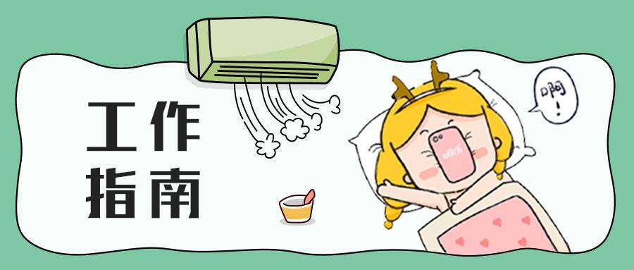公什么组成语_xl字母能组成什么图案