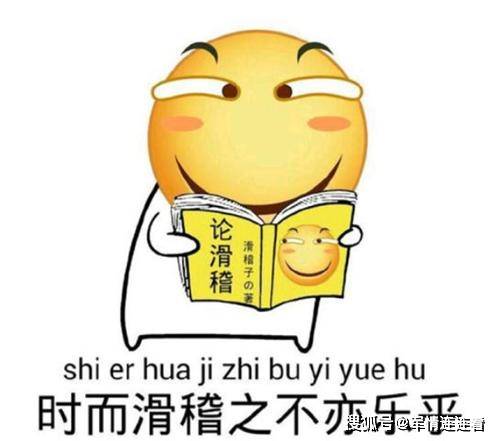 十三水图片表情 74fb74c743614cb8b010cb73e1444228.jpeg