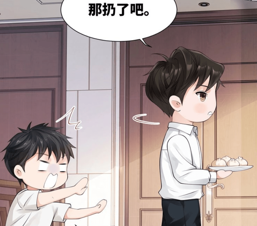 《吞海》漫画,吴雩"真香"名场面,吃撑了爬楼梯消食
