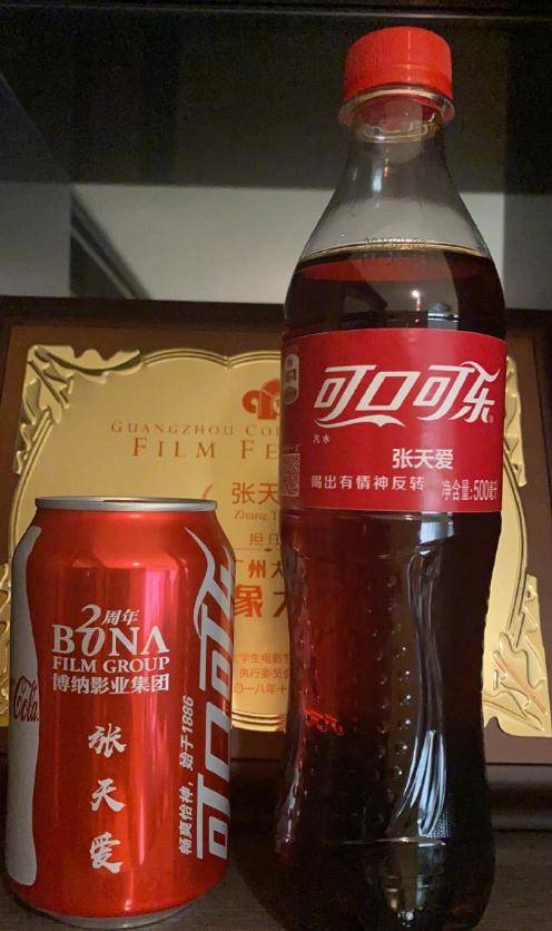 自律|不知可乐啥味不算什么，看了张天爱的自律日常，天生丽质都是假的