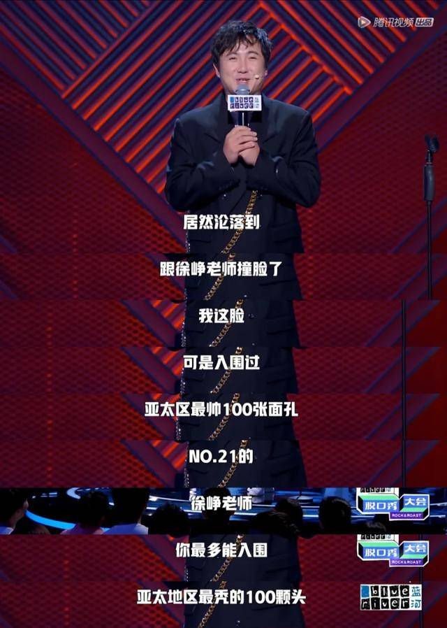 明星撞脸哪家强?这四对明星秒杀全场