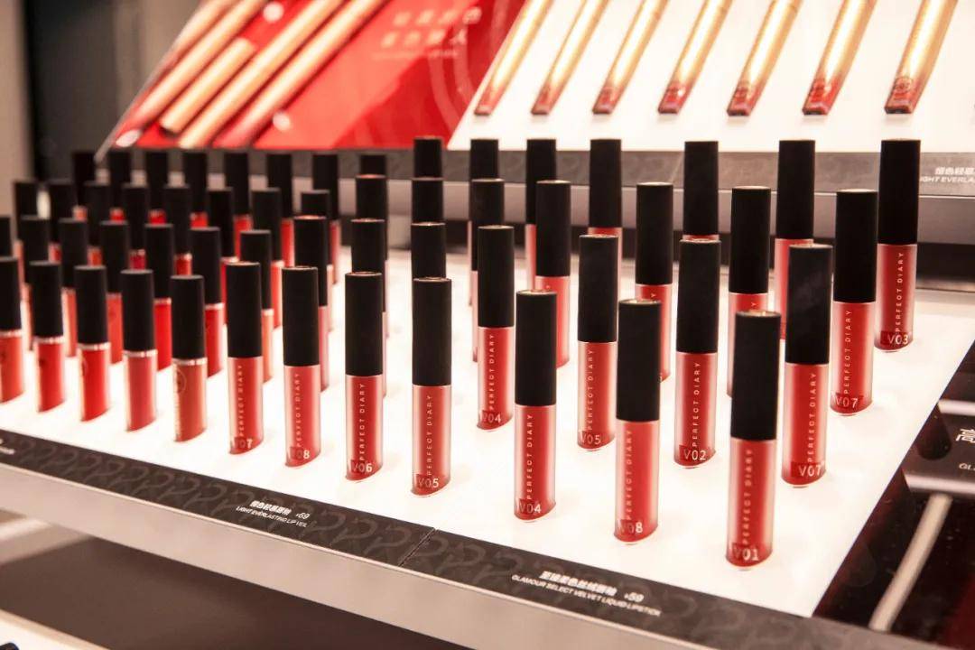 from|抢它！火遍全网的「完美日记」来襄阳了，你还不知道吗？