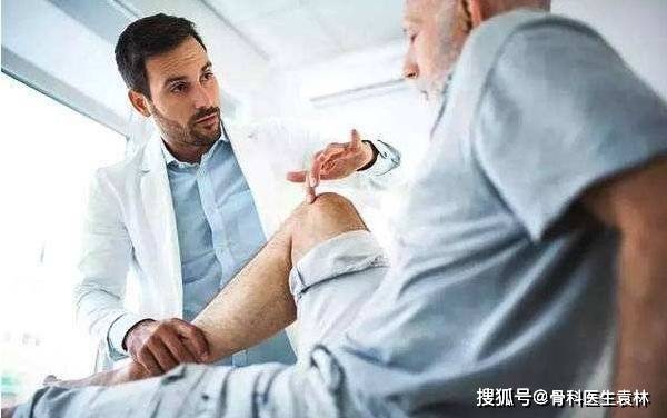 老人脚走不动怎么办