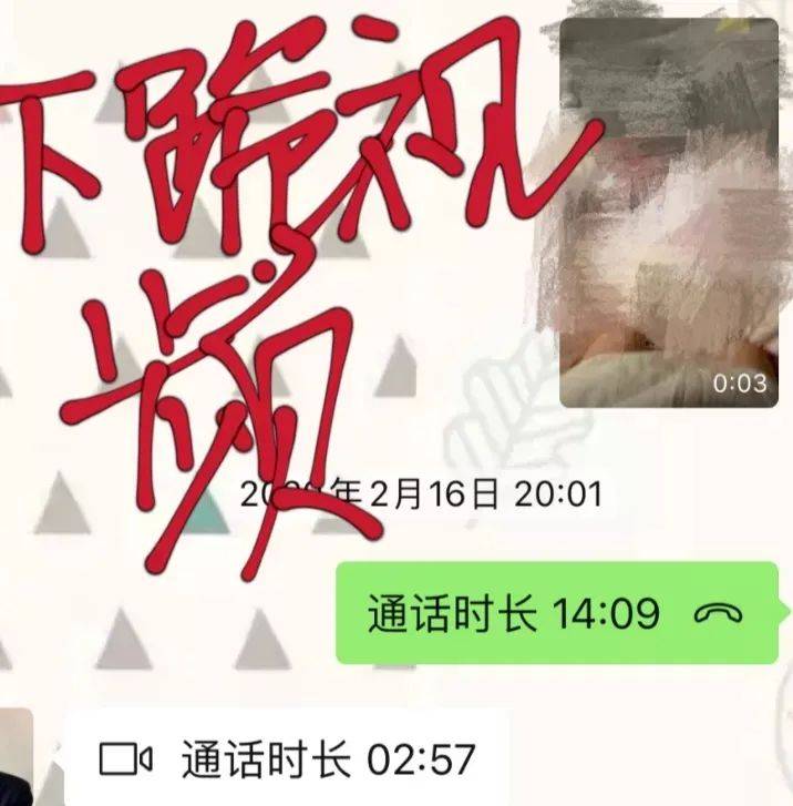 PUA杀人，男女不分：那个男孩自杀之前，女友说