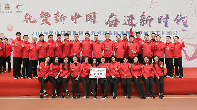 服装|公司员工团建团体服装定制指南，看这篇就够了