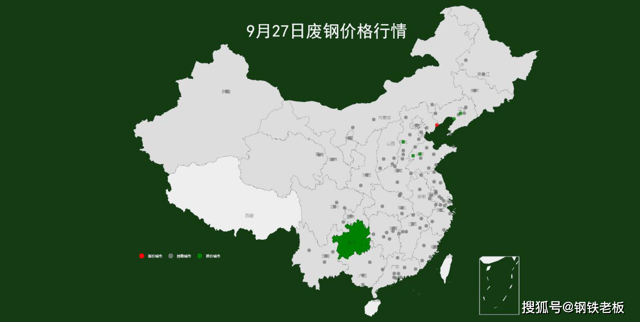 旅游板块节后还有希望吗 e670e2ff78834ed98ea263c818290752.png