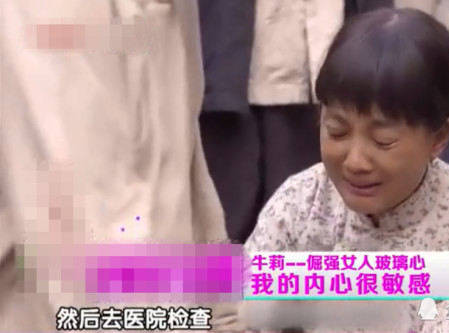 从运动员到演员,8登春晚成&quot;国民媳妇&quot;,后