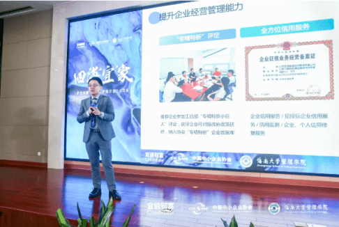 风险规避|靠谱理财公司宜信财富：不让财富付之东流，帮您实现风险规避和财富传承