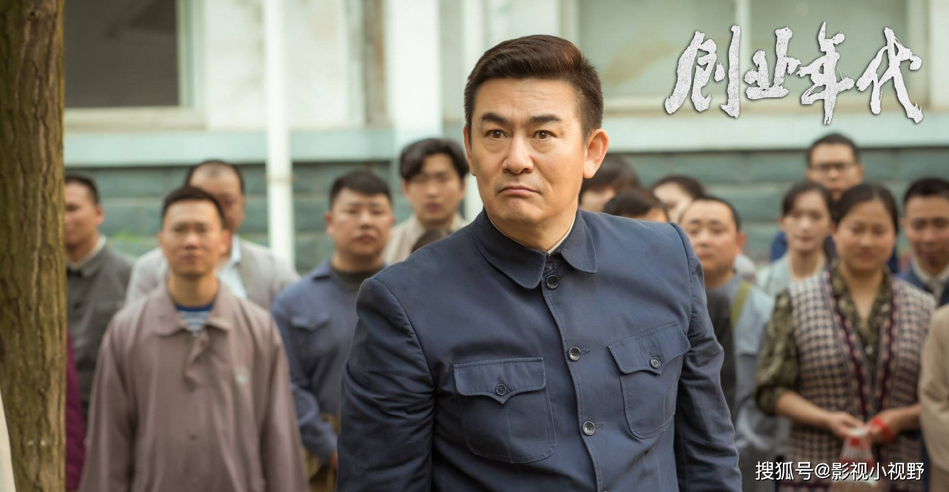 《创业年代在线》免费电视剧观看(1-30全加长版)【1080p高清】中字