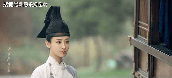 李舒白|原创杨紫不愧是“90后电视剧一姐”,四部待播剧,3部女一,1部客串