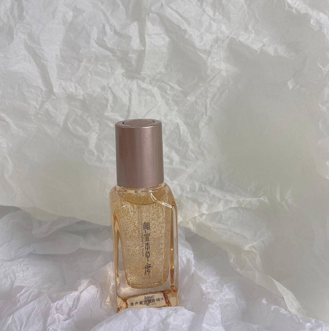 肌肤|十年如一日的真少女,我的抗老难题就这样被解决了