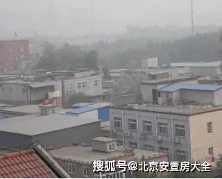 东城疏解人口方案_东城涡岭村人口(3)
