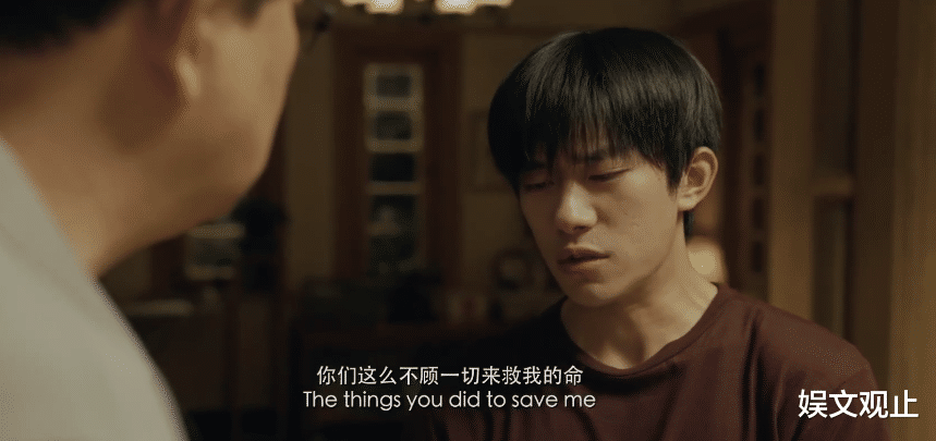 易烊千玺的电影预告片 fad011d92a45467599244b67ff2c26e9.png