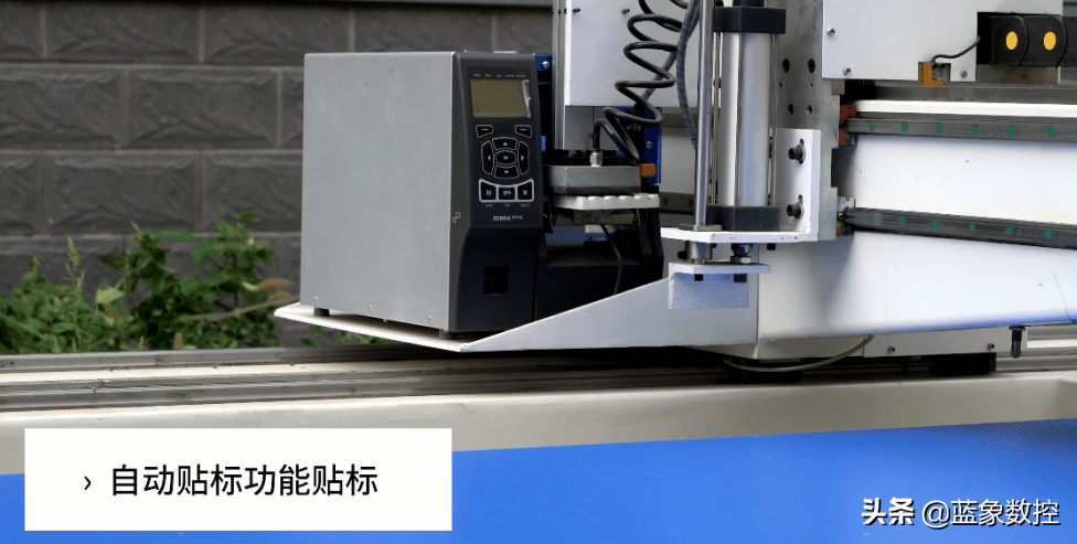 什么是数控机 11428355034442f6961f4f96e040d806.png