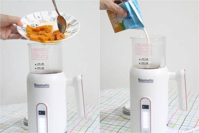 配件|体验年轻时尚的养生之道：博曼帝克迷你破壁机