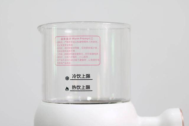 配件|体验年轻时尚的养生之道：博曼帝克迷你破壁机