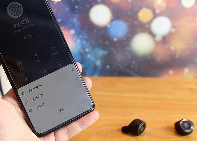 耳机|时尚轻奢品质音乐，B&O beoplay E8真无线蓝牙耳机
