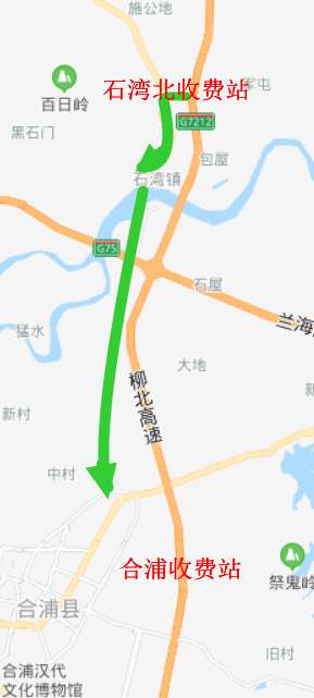 贵港平南2020上半年G_贵港平南