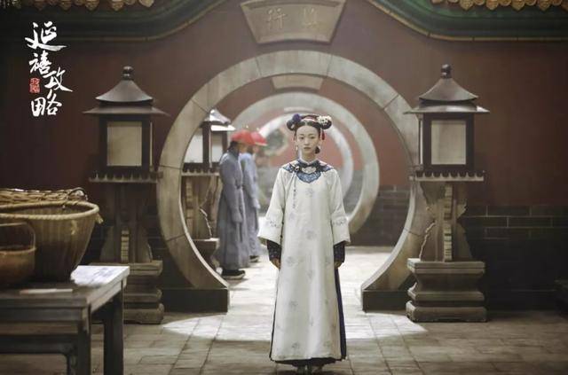 皇族|原创《延禧攻略》被雪藏的原因：宣扬皇族奢华之风，勾心斗角影响社交