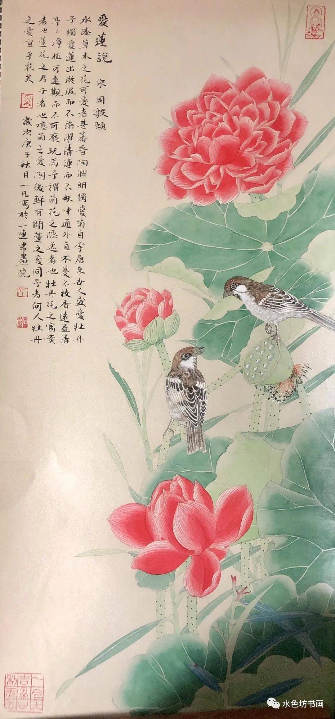 画家专栏 │一凡——绘画是艺术对生活的升华