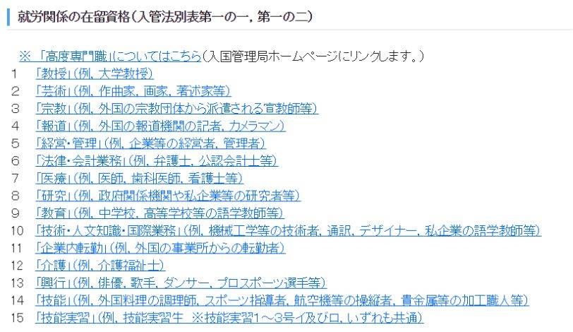 外国人|原创老龄化的日本，终于要向外国人放开移民政策了？