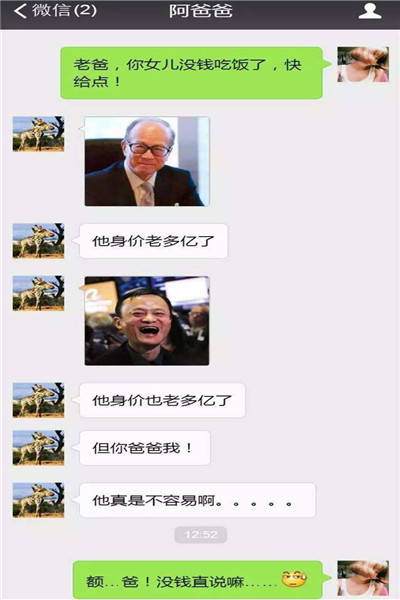5813db574b514014a8189342e666acf2.jpeg