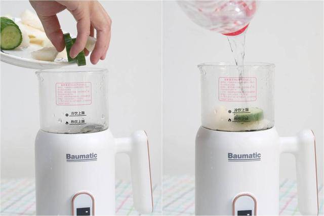 配件|体验年轻时尚的养生之道：博曼帝克迷你破壁机