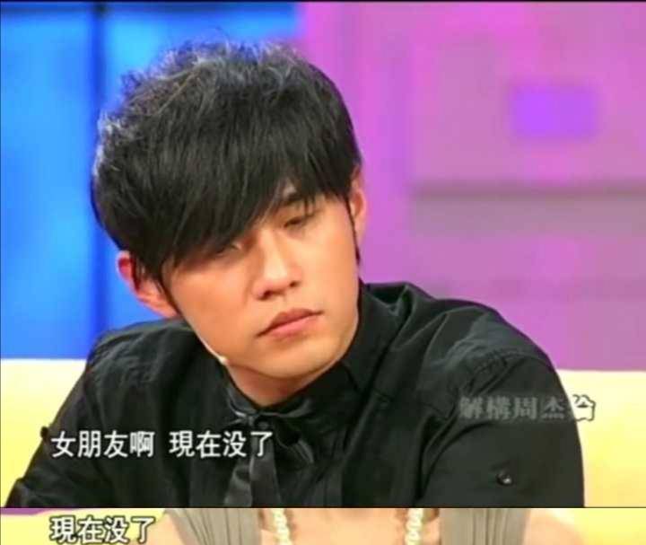 侯佩岑|侯佩岑阴差阳错的恋情史：无奈与周杰伦分手，被迫与黄伯俊结婚