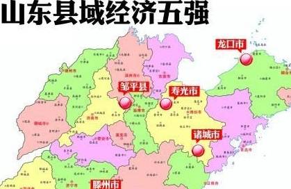 山东人口大县排名_中国过百万人口大县的人口和排名,有你家乡吗
