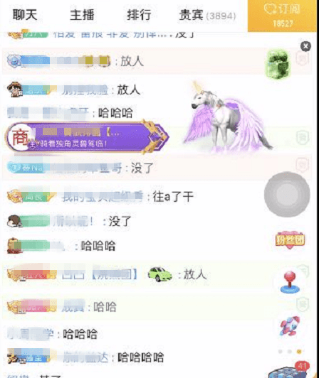 8832525126ba486aa7d162781af5b80d.png