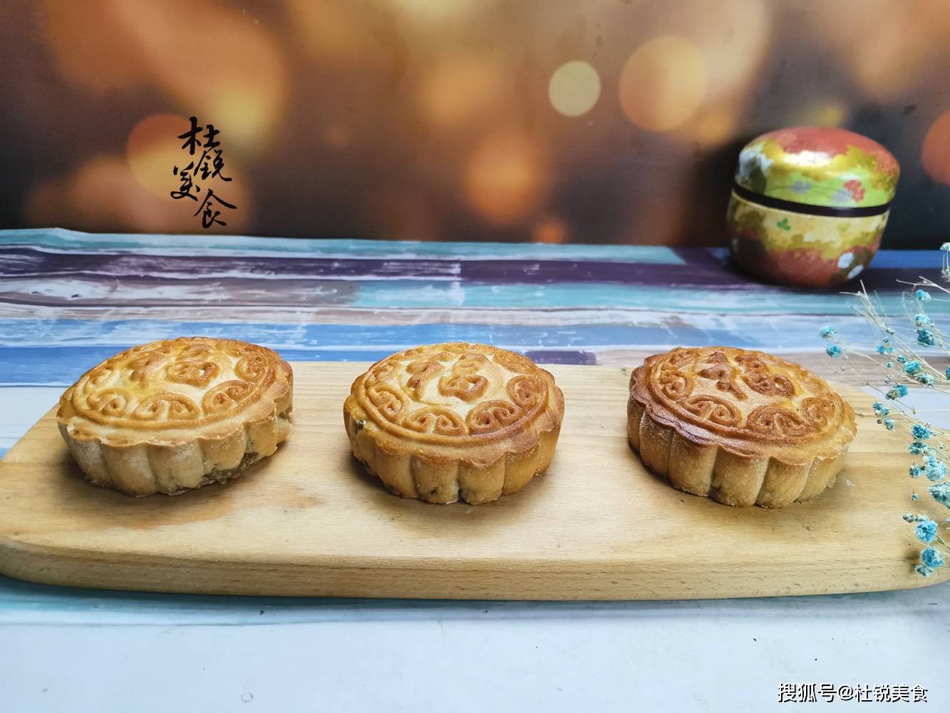 如何做低脂月饼 a5dbc74017d7419e88fc6efbdbb4dc96.jpeg