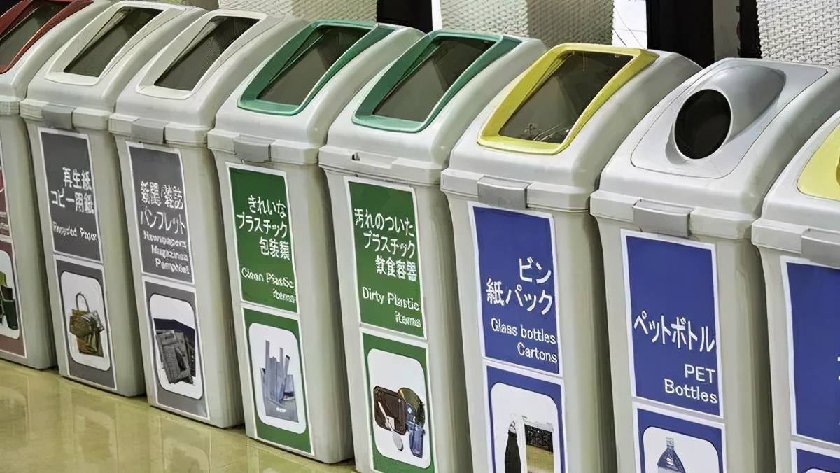 日本的垃圾分类真的那么好吗