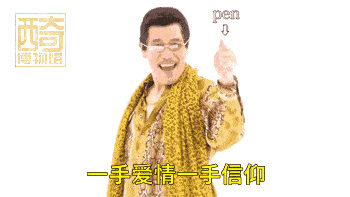 仪式|泰国国王普密蓬和玛哈都曾在登基前剃度出家，为何还能娶妻生子？